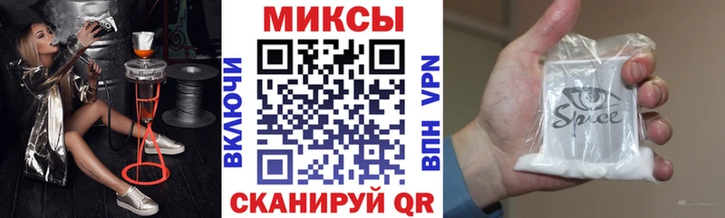 БУТИРАТ оксана  Туапсе 