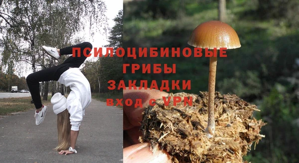кокаин премиум Баксан