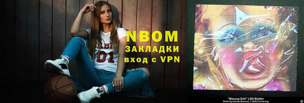 кокаин премиум Баксан