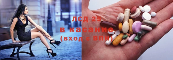 кокаин премиум Баксан