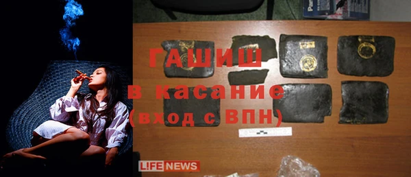 дурь Балахна