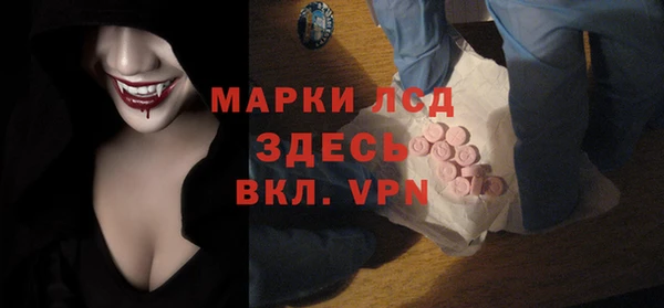 кокаин премиум Баксан