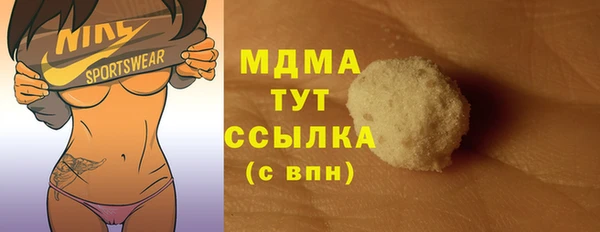 дурь Балахна