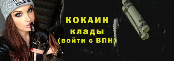 дурь Балахна