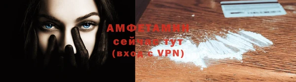 кокаин премиум Баксан