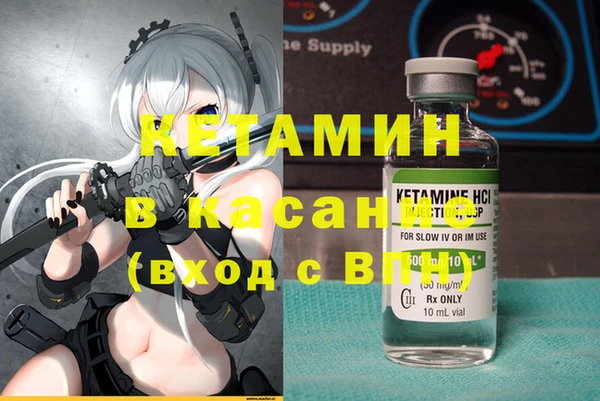 прущая мука Балабаново