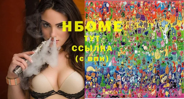 прущая мука Балабаново