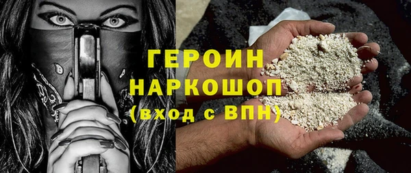 дурь Балахна