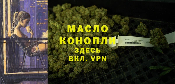 прущая мука Балабаново