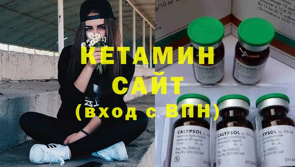 дурь Балахна