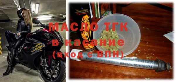 дурь Балахна