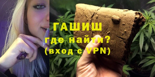 дурь Балахна