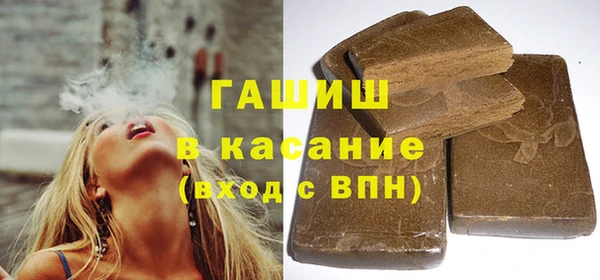 прущая мука Балабаново