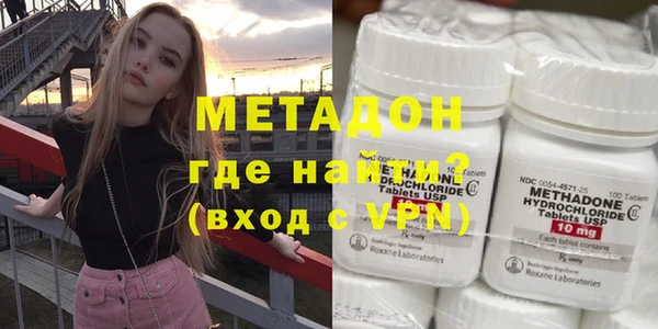 дурь Балахна