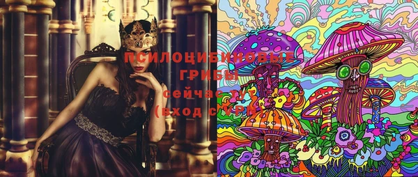 кокаин премиум Баксан