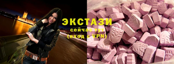 кокаин премиум Баксан