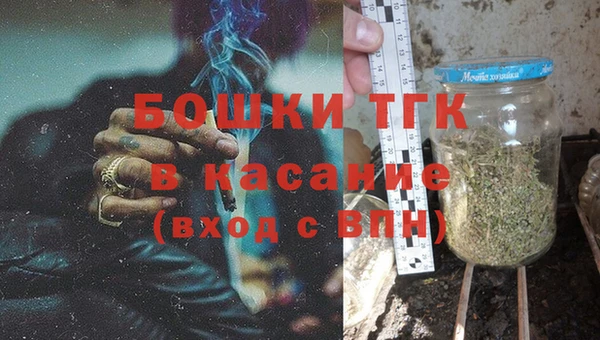 кокаин премиум Баксан