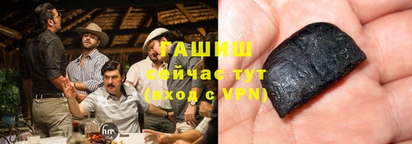 дурь Балахна