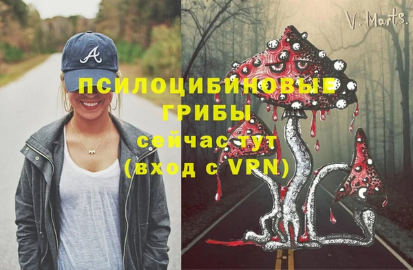 прущая мука Балабаново