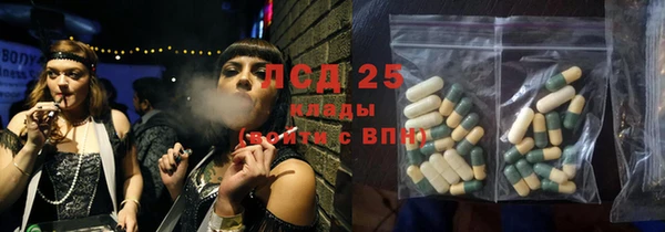 кокаин премиум Баксан