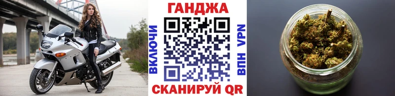 Конопля Amnesia  где найти   Туапсе 